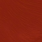 Rust-oleum Rocksolid Metallic Garage Floor Coating  2 5 Quarts  Cherry Bomb  pac