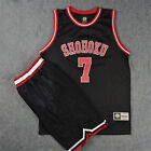 Slam Dunk Shohoku Basketball Team Jersey Ryota Miyagi No 7 Vest Tops Shorts Set