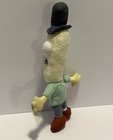 Adult Swim Rick And Morty Mr  Poopybutthole Plush Prototype 2017 Rare Unknown
