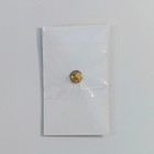 Man Of La Mancha Pin - Official Merchandise Broadway Musical Lapel Pin