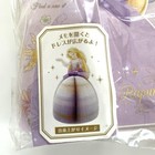 Disney Princess Dress Set Ariel Rapunzel Belle For Kids