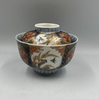 Pair Japanese Lidded Donburi Bowls Hand Painted Noodle Bowl Serving Dish W Lids
