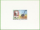 Upper Volta 1975 Albert Schweitzer birds Set  5 Proof Cards  Mint Mnh