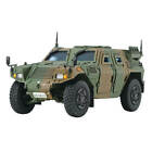 Tamiya 1 48 Jgsdf Light Armored Vehicle Plastic Model Kit 32590