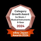 Yamaha Yamaha Flugelhorn Yfh-631gsjapan Brand New