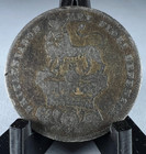 1826 Great Britain  Uk  United Kingdom  Shilling  Silver  George Iv   Km 694