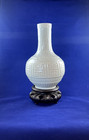 Antique 19th Century Chinese Celadon Glaze Porcelain Vase 8  With Wood Stand