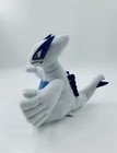 Pokemon Sitting Lugia Baby Cute Stuffed Plush Toy Brand New International Ship