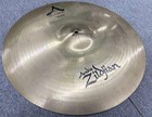 Zildjian Ping Ride 20  51cm