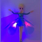 Frozen Princess Elsa Fairy Magical Flyin Suspended Aircraft Control Flyin Dolls