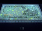 Indonesia 500 Rupiah Monkey Unc World Paper Money 1992 Currency Cash Banknote