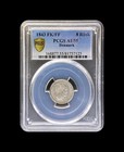 Denmark  1843  8 Rigsbankskilling  Silver - Pcgs Au55 - Christian Viii