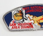 Vtg 1989 Sam Houston Jamboree Moon Landing 25th Boy Scout Bsa Csp Shoulder Patch