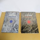 Japan   World Maps Set Shogakukan Japonica Atlas Vol22 23 Vintage