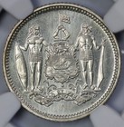 1929-h British North Borneo 25c Ngc Ms 66