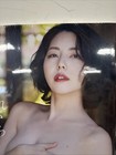 Reiko Nagaoka Photobook  then     Large Book     Big Book Japan Factory Sealed