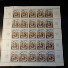 Sheet Of Stamps - Morocco No  471 X25 Crowning King Hassan Ii Mint   Value 100   