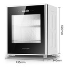 Couss Cf340c Dough Proofer  Fermenter - 2 Tray  40l  20c-50c - See Description