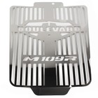 Radiator Grill Guard Cover Grille For Suzuki Boulevard M109r Vzr1800 2006-21 Us