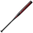 2025 Easton Empire Foster Midnight Edition Ssusa Senior Slowpitch Softball Bat -