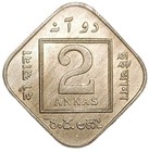 1936  b  British India 2 Annas Gem Unc Square Shape Coin Bombay George V Km 516 