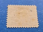 New Brunswick Stamp  Scott 6 Mng