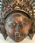 Hand-carved Balinese Hindu Goddess Wood Mask wall Art - 8  Tall intricate Detail