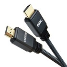 10k 8k Hdmi Cable 2 1 48gbps 8k 60hz 4k 120hz Certified Dynamic Hdr10  Earc Lot