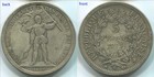 France 1875a   5 Francs Silver Coin Km 820 1  Reverse Switzerland 1869 5 Francs