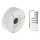 Dahua Dh-pfa130-e For Cctv Turret Camera Bullet Original Waterproof Aluminum Box