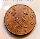 South Arabia  yemen  1964 Bronze 5 Fils  Km  2 - Ef   Xf   Au
