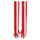 Dolce   Gabbana Gloves Red White Stripes Nylon Elbow Length Women 7   S 600usd