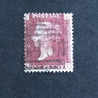 1873 1d Stamp - Penny Red Plate 166  - Letters S E - Queen Victoria-sg43-used