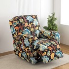Printed Stretch Recliner Cover  Side Pockets  Home Decor Protection  Stylish