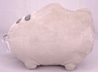 Pusheen Cat 6  Stuffed Plush By Gund Nwt New With Tag