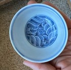 Pair Of Chinese Antique Porcelain Cup   Ming Xuande  Dia 3 1 8 Inches