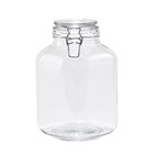 Mainstays 106 Oz Clear Glass Airtight Storage Jar With Locking Lid Large Storage