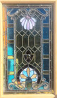 Antique Stained Glass Window 19 X 31