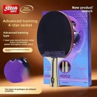 Dhs Hurricane 3 Table Tennis Racket F4002 Horizontal Grip Professional Paddle