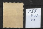 Latvia  1937   K  Ulmanis  Mi 258  Variety -w m Reverse Horizontal  Mnh