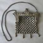 Antique Art Nouveau Silver Frame Fancy Floral Tile Chain Mail Mesh Coin Purse  2