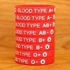 Two  2  Blood Type Silicone Wristband Bracelets - Pick A  A- B  B- Ab  Ab- O  O-