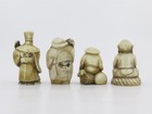 Set Of Four Carved Resin Chinese Figurines Scholar Monk 2 25  Tallest Example 