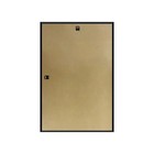 Mainstays 18x24 Basic Black Poster Frame  Free Shipping