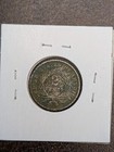 1864 Two Cent Piece Coin