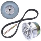 Primary   Secondary Drive Clutch Set For John Deere Gator 4x2 6x4 1200a Am128794