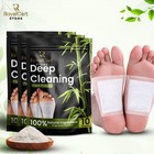 Premium Detox Foot Pads Natural Organic Herbal Pain Relief Deep Cleansing Pads