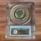 1917 S Standing Liberty Quarter Pcgs Au55 Type 2