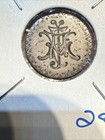 1883 Silver Seated Dime Love Token