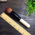 New Brown Full Coverage Face Foundation Powder Brush New Authentic Sealed